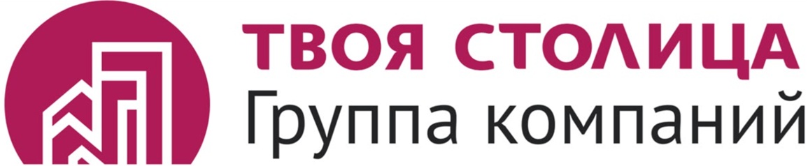 Твоя столица